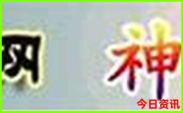 鲁山县旅游景点有哪些