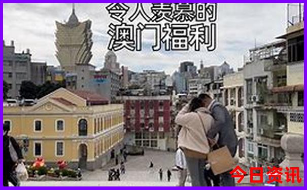 暑期去哪旅游比较好